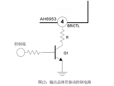 5v升壓24v，5v轉(zhuǎn)24v,第2張