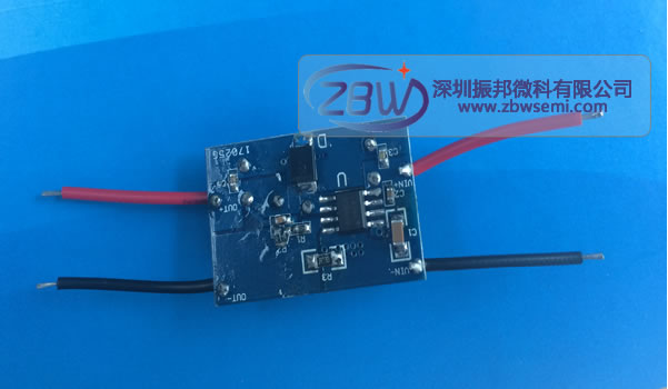 80v轉(zhuǎn)12v-振邦微,第1張